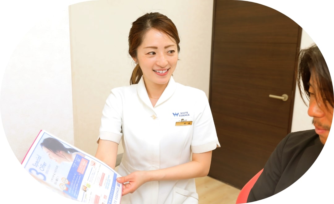 1. 時間をかけたカウンセリングで信頼関係を
